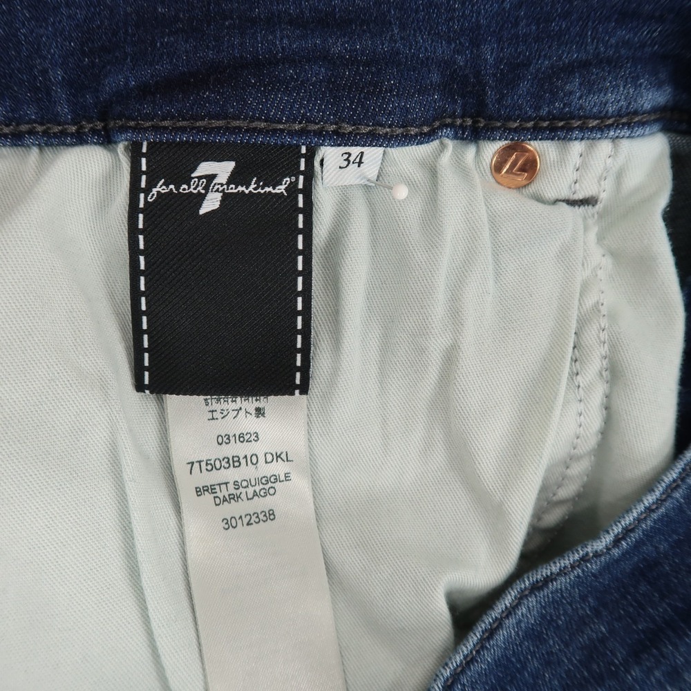 7 For All Mankind Men's Bootcut Jeans - Blue - Picture 10 of 12